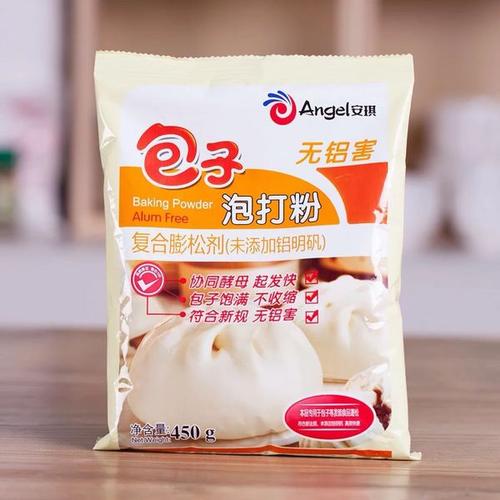 自制蛋糕需要放泡打粉吗,蛋糕需要放泡打粉吗 自制蛋糕需要放泡打粉吗,蛋糕需要放泡打粉吗