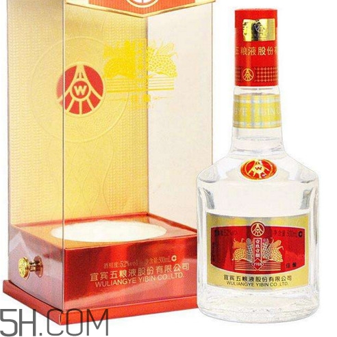 五粮液现在卖多少钱一瓶,五粮液1918多少钱一瓶52度价格表 五粮液现在卖多少钱一瓶,五粮液1918多少钱一瓶52度价格表