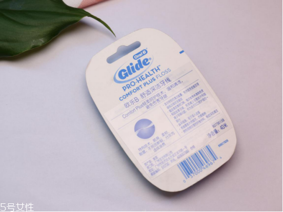 将大蒜放在床头能驱蚊是真的吗(大蒜可以驱蚊子吗)