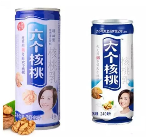 养元六个核桃是真的吗,六个核桃真假怎么辩