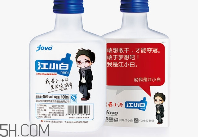 江小白可以兑雪碧吗?,江小白能兑雪碧吗