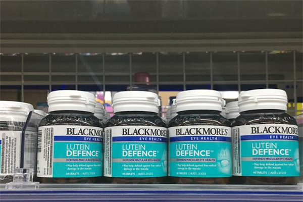 澳佳宝叶黄素产品介绍(澳佳宝叶黄素怎么样)