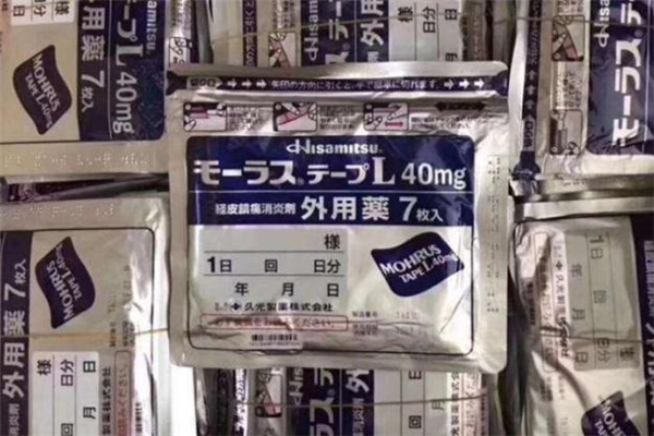 日本久光贴适用症状(日本久光贴是治疗什么的)