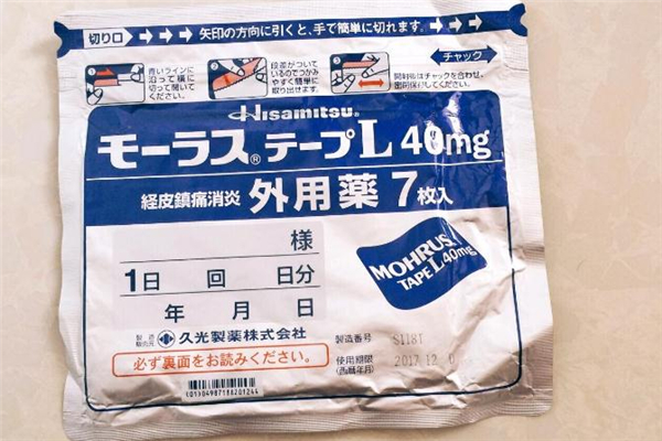 日本久光贴使用建议(日本久光贴使用方法)