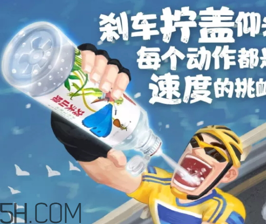 农夫山泉矿泉水运动盖,农夫山泉运动盖天然矿泉水