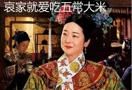 五常大米为什么那么贵 知乎,五常大米为什么这么贵