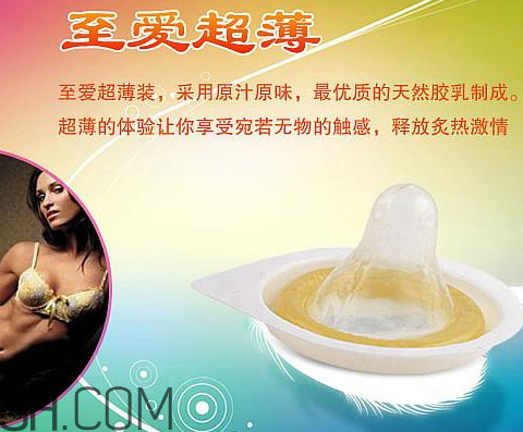 男生送女生果冻是什么意思,女孩送果冻啥意思