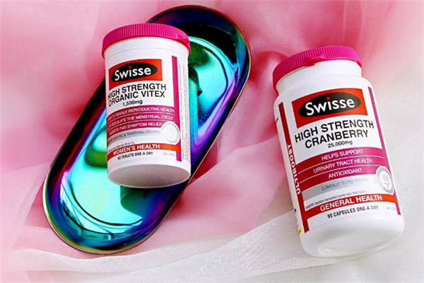 swisse圣洁莓怎么样(swisse圣洁莓怎么样)