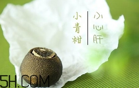 小青柑年份越久越好吗,小青柑的保质期多长时间 小青柑年份越久越好吗,小青柑的保质期多长时间