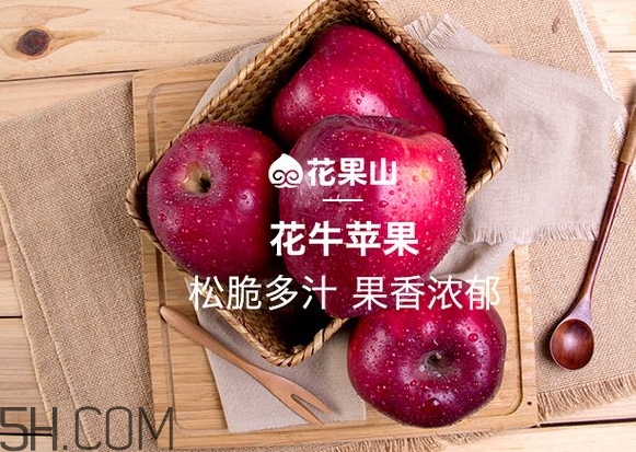 天水花牛苹果是蛇果吗,花牛苹果