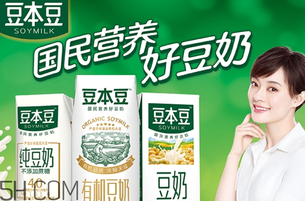 豆本豆奶多少钱一箱,豆本豆豆奶多少钱一箱 豆本豆奶多少钱一箱,豆本豆豆奶多少钱一箱