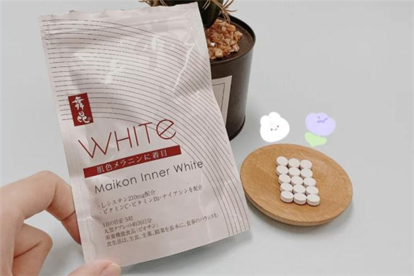 舞昆美白丸怎么样(舞昆美白丸怎么样)