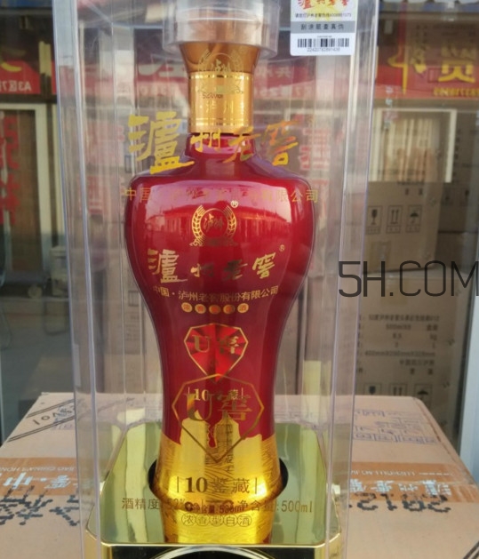 泸州老窖是浓香型还是酱香型白酒,泸州老窖是清香型还是酱香型 泸州老窖是浓香型还是酱香型白酒,泸州老窖是清香型还是酱香型