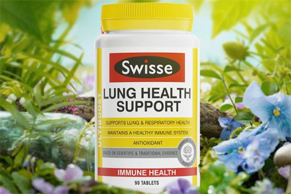 swisse清肺片用户评价(swisse的清肺片怎么样)
