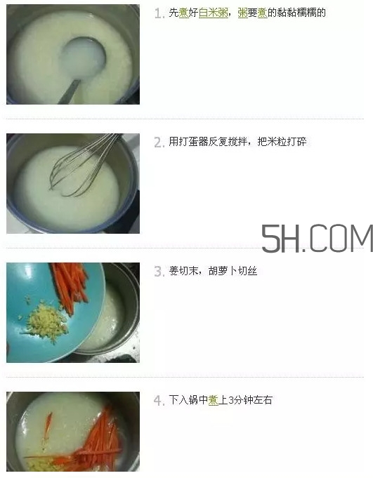 鲷鱼怎么做好吃,鲷鱼烧模具