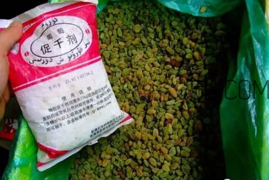 葡萄干有添加剂吗,市面上卖的葡萄干有添加剂吗 葡萄干有添加剂吗,市面上卖的葡萄干有添加剂吗