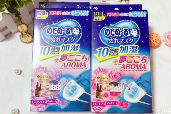 小林制药加湿口罩怎么样(小林制药加湿口罩保质期)