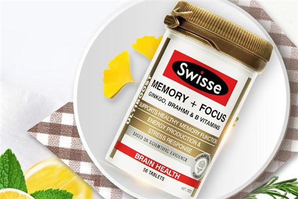 swisse记忆力片服用禁忌(swisse记忆力片有用吗)