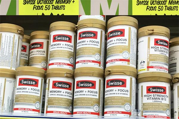 swisse记忆力片有什么用(swisse记忆力片有用吗)