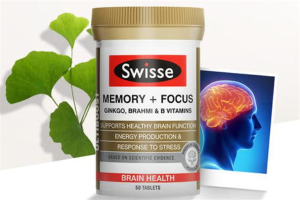 swisse记忆力片用户评价(swisse记忆力片有用吗)