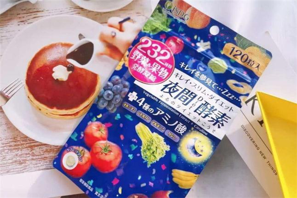 isdg夜间酵素怎么样(isdg夜间酵素怎么样)