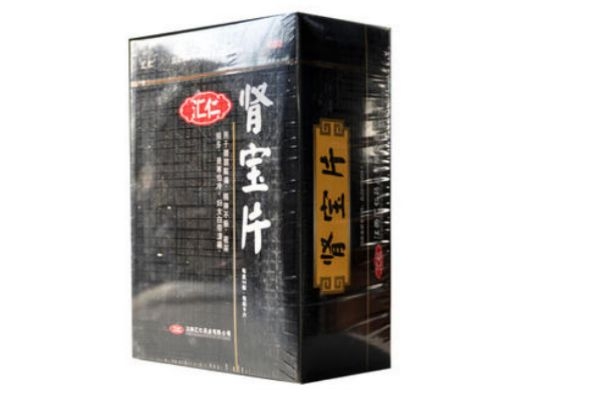 肾宝片的效果怎么样(肾宝片的功效和作用)