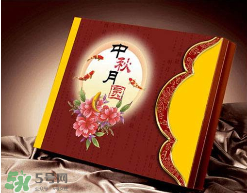 中秋节送月饼送几盒合适,中秋节买一盒月饼24元买三盒送一盒 中秋节送月饼送几盒合适,中秋节买一盒月饼24元买三盒送一盒