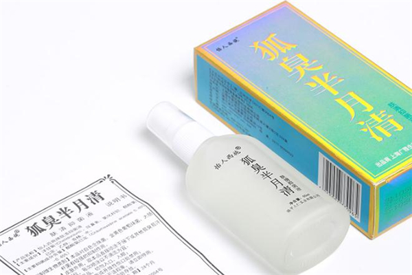 半月清怎么样(半月清效果如何) 半月清怎么样(半月清效果如何)