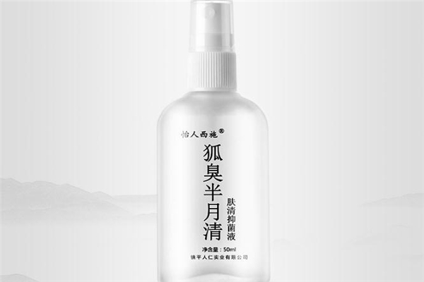 半月清有副作用吗(半月清有副作用吗) 半月清有副作用吗(半月清有副作用吗)