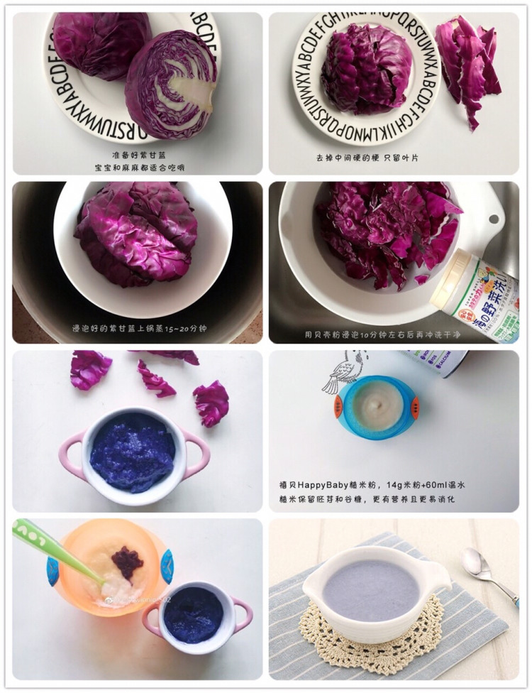 地三鲜怎么做的呢(地三鲜怎么做的呢)