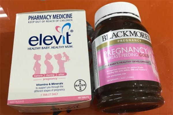 黄金素怎么吃(孕妇黄金素怎么吃)