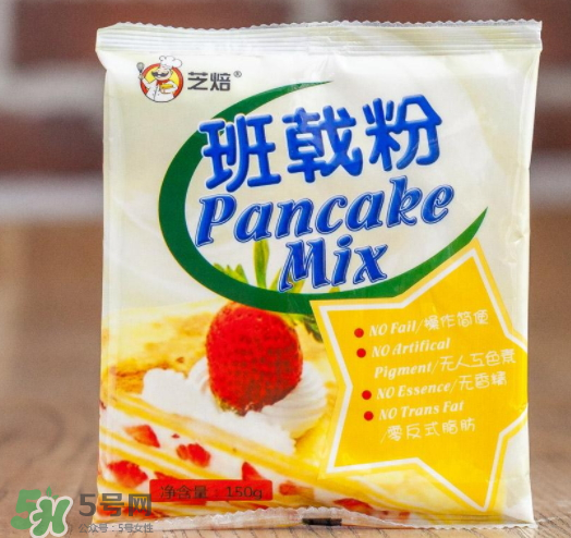 班戟粉是什么粉,班戟粉是什么粉那有实 班戟粉是什么粉,班戟粉是什么粉那有实