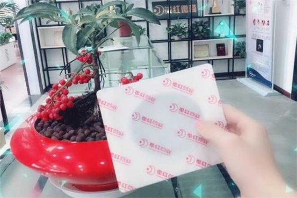 花红小黑膏评价(花红小黑膏真的有用吗)