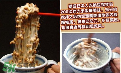 孕妇可以吃纳豆吗?,孕妇可以吃纳豆吗中期