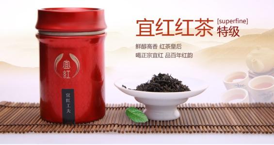 哺乳期可以喝红茶吗,哺乳期妇女可以喝红茶吗
