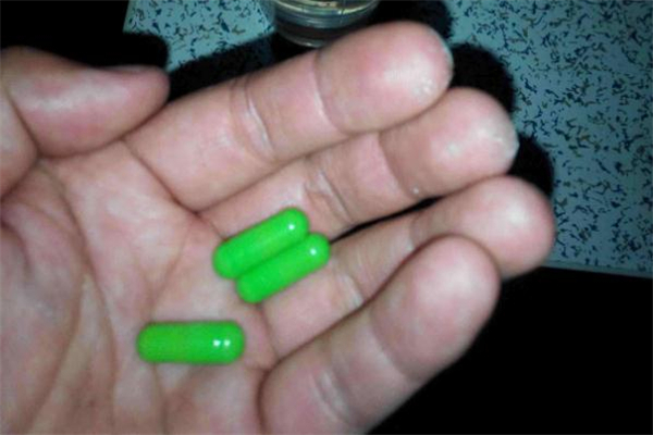 魔变牌减肥胶囊怎么样(魔变牌减肥胶囊有效吗)