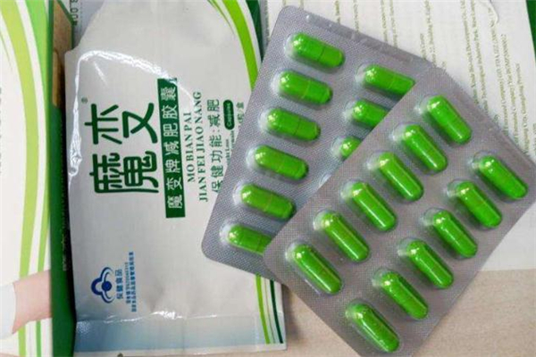 魔变牌减肥胶囊注意事项(魔变牌减肥胶囊有效吗)