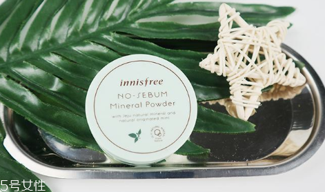 新七白面膜使用评测(新七白面膜使用方法)