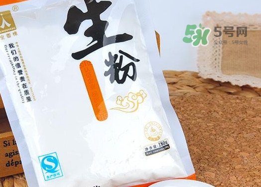 生粉是什么淀粉,生粉淀粉的区别