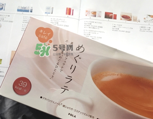 拿铁咖啡喝法,pola咖啡怎么样