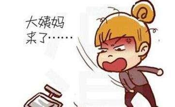 体寒月经推迟怎么办(宫寒月经推迟怎么办)