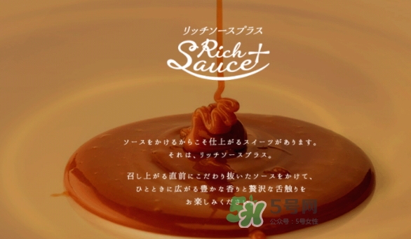 森永牛奶糖,森永乳酸菌效果怎么样