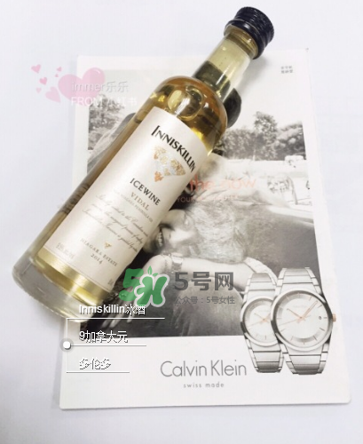 加拿大冰酒可以存放多久,加拿大冰酒的保质期多久