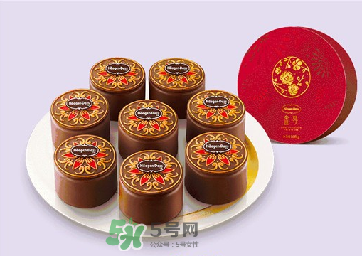 哈根达斯月饼冰淇淋价格