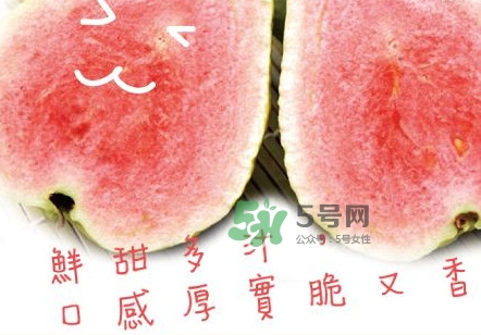 芭乐能减肥吗,芭乐可以减肥吗? 芭乐能减肥吗,芭乐可以减肥吗?