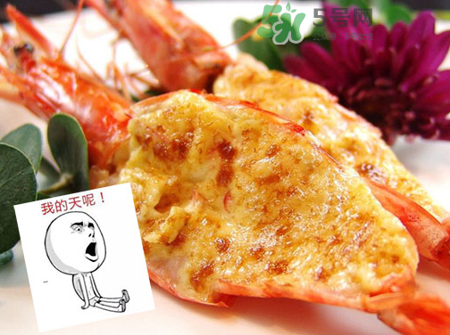 芝士焗大虾多少钱