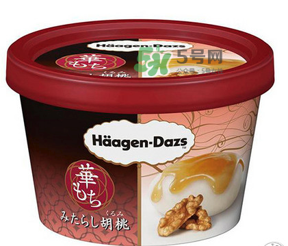 哈根达斯冰淇淋口味有哪些,哈斯达根冰淇淋多少钱一个