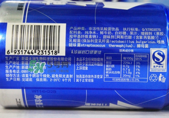 奶啤是怎么制作的,奶啤的制作方法