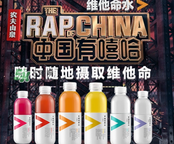 农夫山泉维他命水哪个好喝,农夫山泉维他命水喝了有好处吗