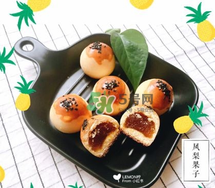 凤梨的做法大全,苹果和梨子怎么做